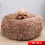 Pet Bed Manufacturer - Donut Washable Anti-Slip Fluffy