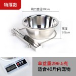 Pet Feeder Set Manufacturer - Stainless Steel Fixed Hanging