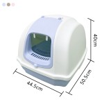 Cat Litter Toilet Factory - Large Capacity Mesh Pedal Flip Top