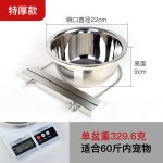 Pet Feeder Set Manufacturer - Stainless Steel Fixed Hanging