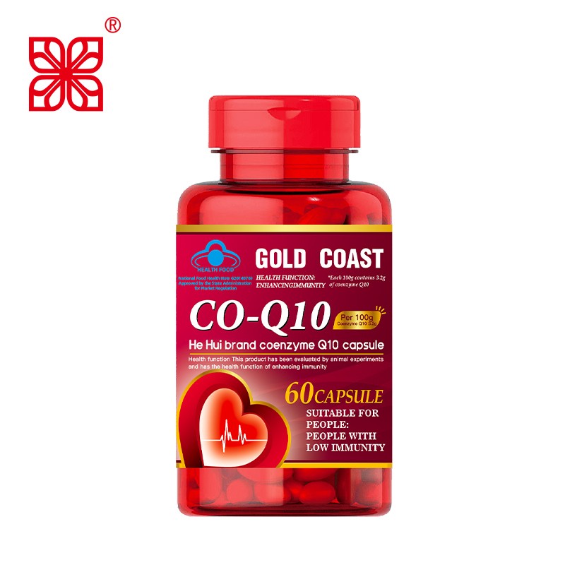 COQ10 Soft Capsules Manufacturer - Healthcare Nutritional Improve Immunity Ubiquinone Dietary