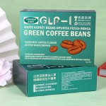 Green Coffee Candy Manufacturer - Factory Price High-Quality Customized Containing Collagen