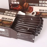 Black Coffee Powder Supplier - Hot Sale OEM Custom Keto Green Healthcare Weight Loss