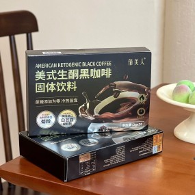 Skinny Coffee Manufacturer - OEM ODM Keto MCT Oil Healthy Diet Meal Replacement