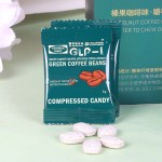Green Coffee Candy Manufacturer - Factory Price High-Quality Customized Containing Collagen