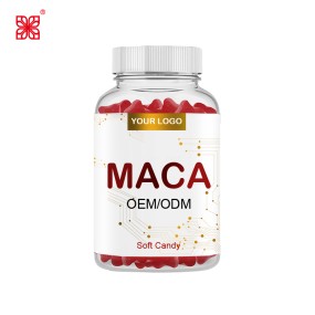 有机黑玛卡胶姆糖生产厂家 - 私标1500mg性能支持成人