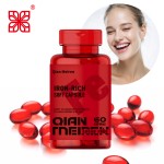 Coenzyme Q10 Softgel Manufacturer - Professional OEM Antioxidant Treat Cardiovascular