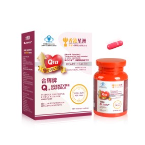 Coenzyme Q10 Supplement Manufacturer - Wholesale OEM Customizable Powder Gummies Candy