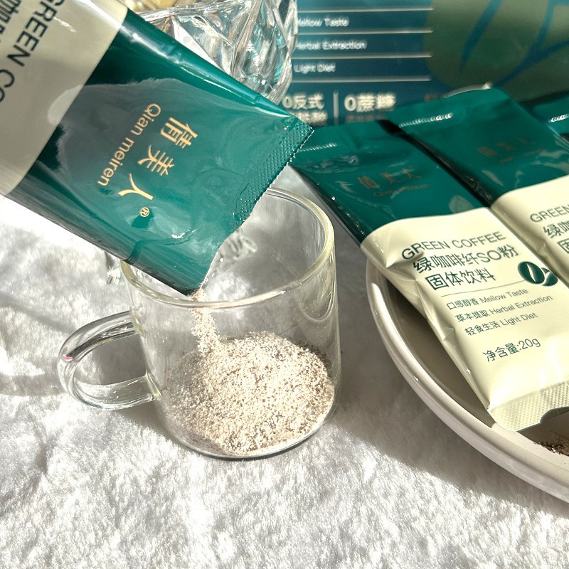 Green Coffee Powder Manufacturer - Custom Sugar-Free Natural Detox Slim Diet Instant