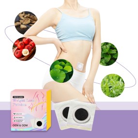 Weight Loss Patches Supplier - Hot Selling Custom LOGO Effective Detox Belly Fast Burning