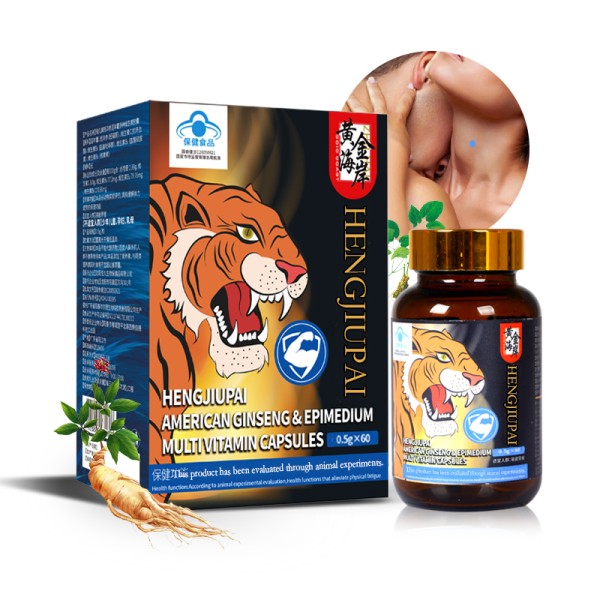American Ginseng Epimedium Capsules Factory - OEM Natural Herbal Extract Male Enhancement