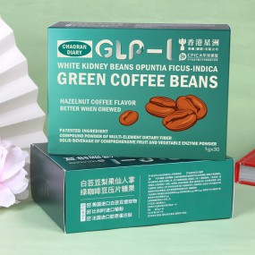 Slimming Green Coffee Candy Manufacturer - OEM ODM Customized Weight Management Adults