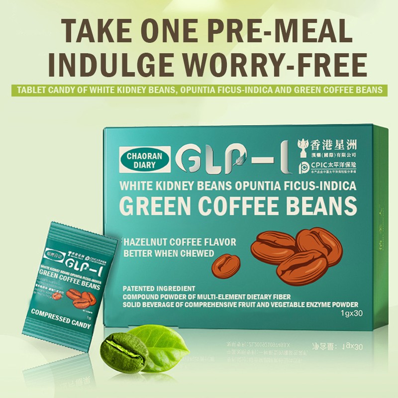 Slimming Green Coffee Candy Manufacturer - OEM ODM Customized Weight Management Adults