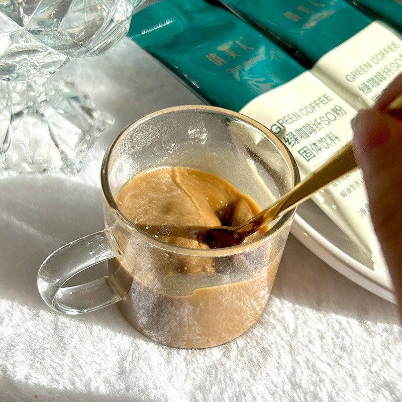 Instant Slim Green Coffee Supplier - Customization OEM ODM Fiber Powder Weight Loss