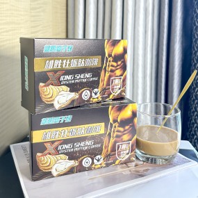 Oyster Peptide Coffee Manufacturer - Private Label Natural Weight Loss Mushroom Coffee