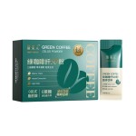 Instant Slim Green Coffee Supplier - Customization OEM ODM Fiber Powder Weight Loss