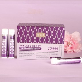 Marine Collagen Oral Liquid Supplier - OEM Custom Health Supplements Anti-Aging Skin Care