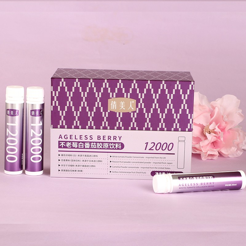 Marine Collagen Oral Liquid Supplier - OEM Custom Health Supplements Anti-Aging Skin Care