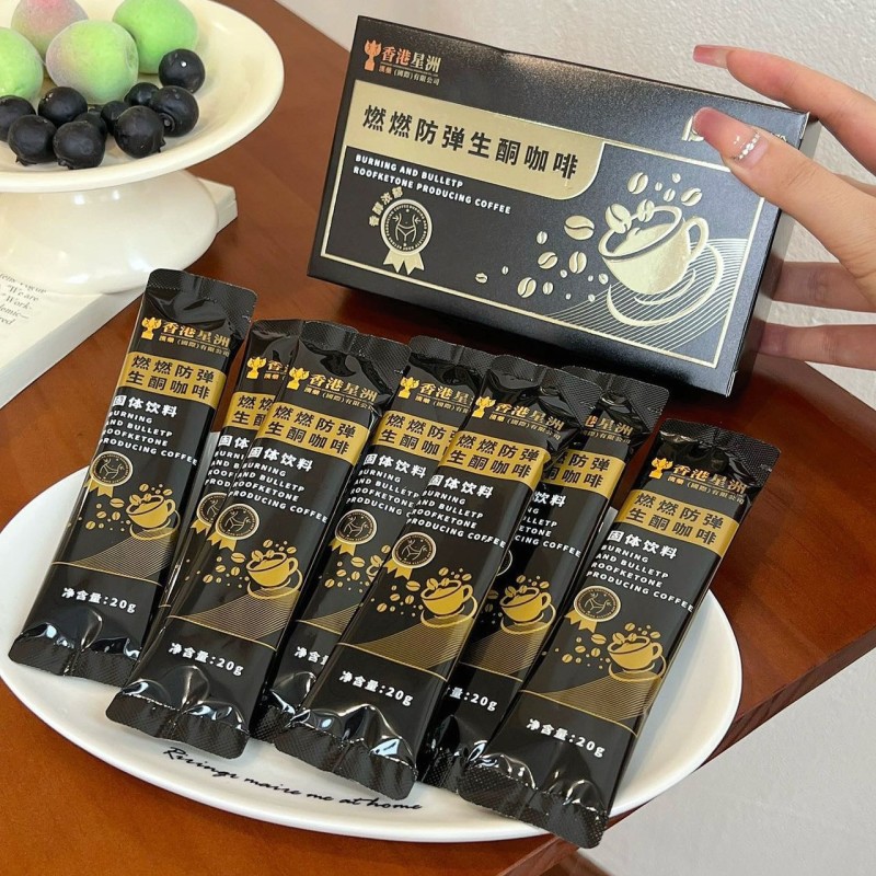 Healthy Slim Coffee Supplier - OEM Customized Flavor American Keto Powder Weight Loss