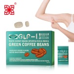 Slimming Green Coffee Candy Manufacturer - OEM ODM Customized Weight Management Adults