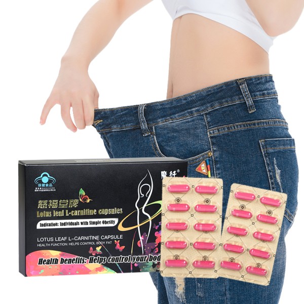 L-Carnitine Capsules Factory - Hot Sale Fat Burner Weight Loss Supplement for Adults