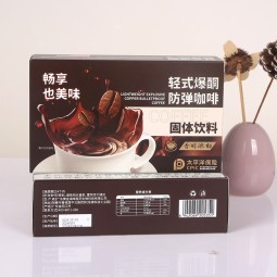 Black Coffee Powder Supplier - Hot Sale OEM Custom Keto Green Healthcare Weight Loss