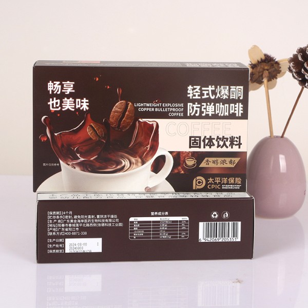 Black Coffee Powder Supplier - Hot Sale OEM Custom Keto Green Healthcare Weight Loss