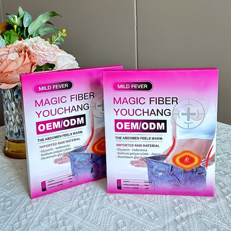 Weight Loss Body Ointment Supplier - Customized OEM ODM Burn Fat Product Belly Patch