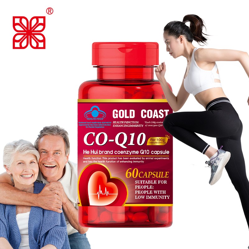COQ10 Softgel Capsule Supplier - OEM Factory Supply Heart Health Custom Organic Enhanced