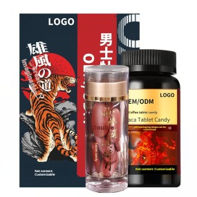 玛卡丸供应商 - 厂家供应OEM清真天然有机男性增强终极