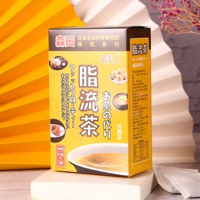 Natural Herbal Slimming Tea Supplier - ISO HACCP Certification Fresh Weight Loss Detox Drink