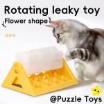 Pet Slow Feeder Factory - Flower Shape Roller Rotating Leaky Food Toy