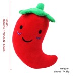 Pet Plush Toy Supplier - Squeaker Chew Toy Interactive Sound Toy Wholesale