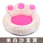 Dog Bed Manufacturer - Paw Plush Winter Warm Calming Small Pet Product