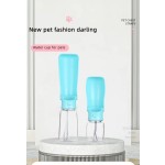 Pet Water Bottle Supplier - 350ml 550ml Portable Collapsible Travel Cup