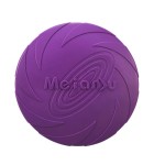 Dog Flying Disc Supplier - Custom Rubber Disk Bite Resistant Interactive