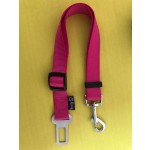 宠物牵引项圈供应商-可调尼龙头巾安全带