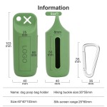 宠物废物袋分配器供应商-BPA免费硅胶防水