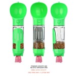狗水瓶供应商-批发4合1饮水器