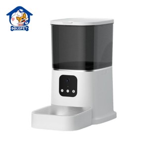 Automatic Dog Feeder Factory - Remote Control Big Dog Food Dispenser