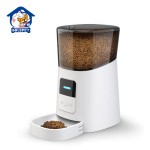 Smart Pet Feeder Manufacturer - Large Cat Dog Auto Dispensing Timed Feeder