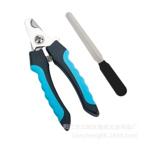 Pet Nail Clipper Set Supplier - Stainless Steel ABS Toe Claw Trimmers