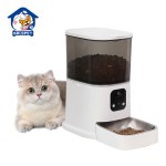 Automatic Pet Feeder Manufacturer - 3kg 5kg Capacity Intelligent Storage