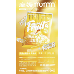 Pet Snacks Factory - Wholesale 85g Wet Food International Export