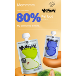 Pet Snacks Factory - OEM ODM 100g Nutritious Wet Food