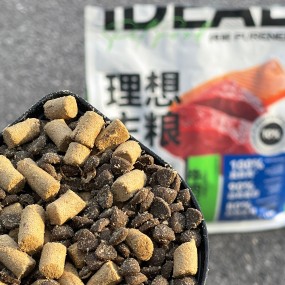 Dog Food Supplier - PURENER Ideal Freeze-Dried Beef Salmon