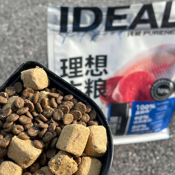 Cat Food Supplier - PURENER Ideal Freeze-Dried Black Pig Cod
