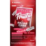 Cat Snacks Supplier - Wholesale Delicious Cod Fish Chicken