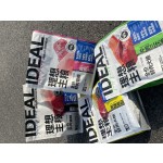 Dog Food Manufacturer - PURENER Ideal Freeze-Dried Black Pig