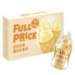 Pet Wet Food Manufacturer - High-Protein Liquid Raw Meat Meal